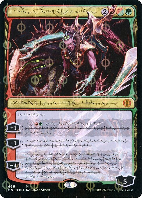 ONE: Lukka, Bound to Ruin (Phyrexian) (Step-and-Compleat Foil)