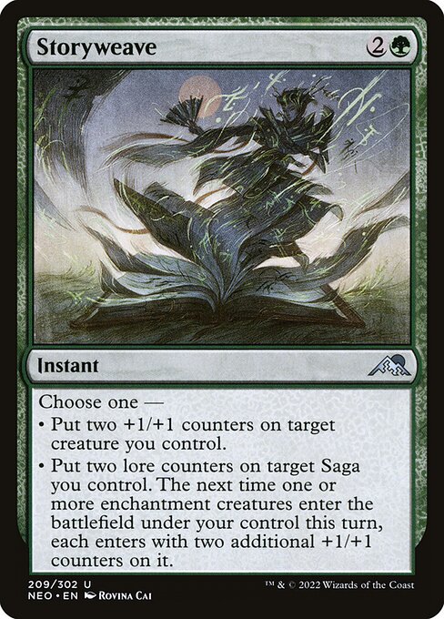 NEO: Storyweave