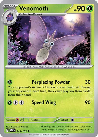 MEW: Venomoth