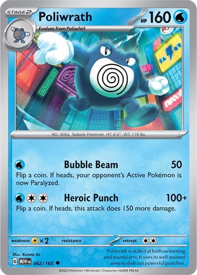 MEW: Poliwrath