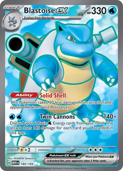 MEW: Blastoise ex - 184/165 (Holofoil)