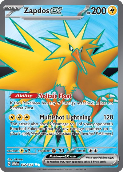 MEW: Zapdos ex - 192/165 (Holofoil)