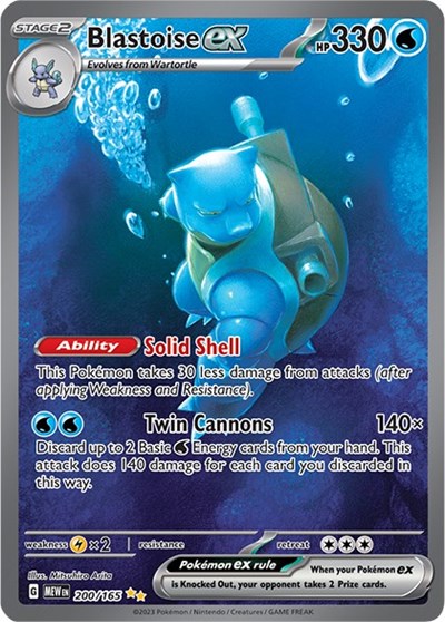 MEW: Blastoise ex - 200/165 (Holofoil)