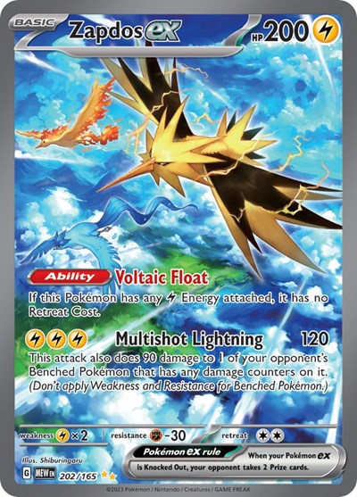 MEW: Zapdos ex - 202/165 (Holofoil)