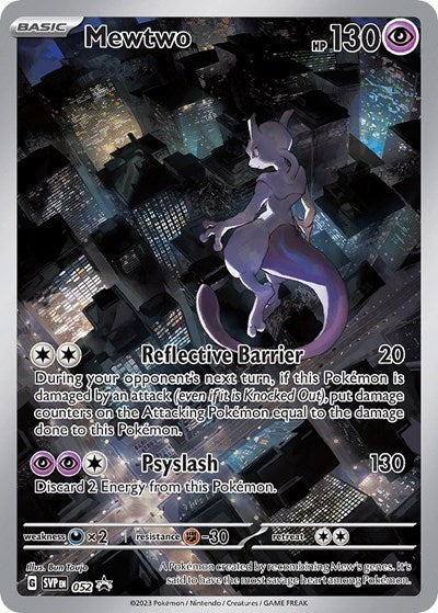 SVP: Mewtwo - 052 (Holofoil)