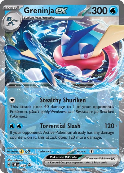 SVP: Greninja ex - 054 (Holofoil)