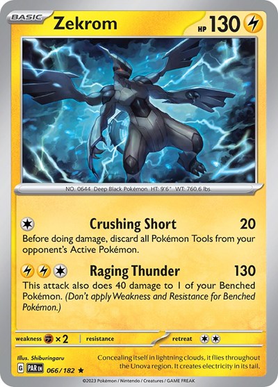 PAR: Zekrom (Reverse Holofoil)