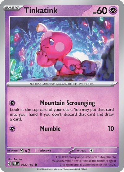 PAR: Tinkatink - 082/182 (Reverse Holofoil)