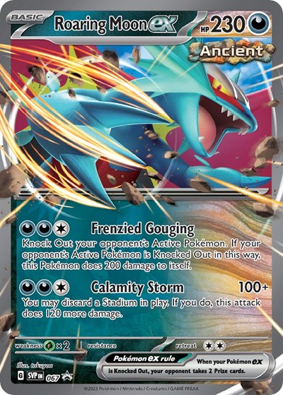 SVP: Roaring Moon ex - 067 (Holofoil)