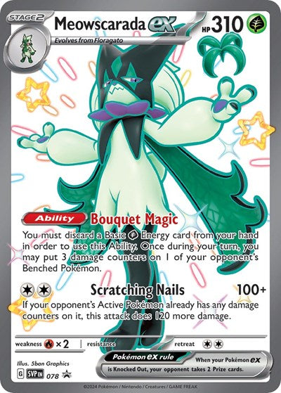 SVP: Meowscarada ex - 078 (Holofoil)