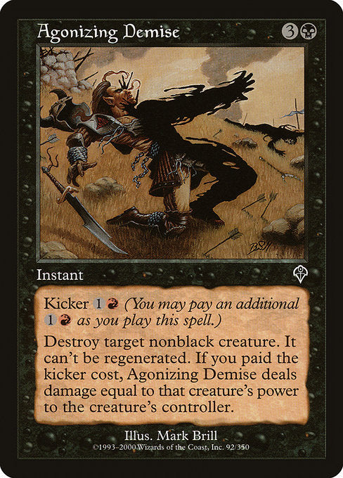 INV: Agonizing Demise (Foil)