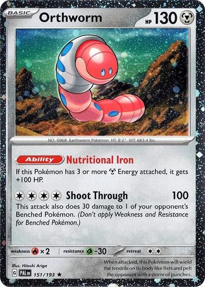 MCAP: Orthworm - 151/193 (Cosmo Holo) (Holofoil)