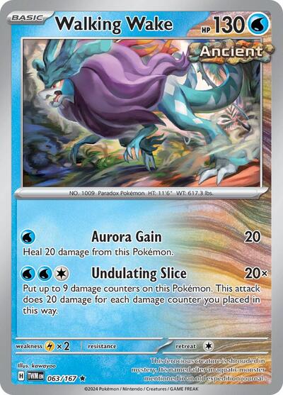 TWM: Walking Wake (Holofoil)