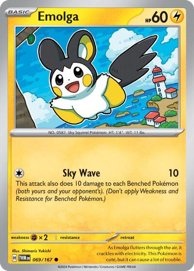 TWM: Emolga (Reverse Holofoil)