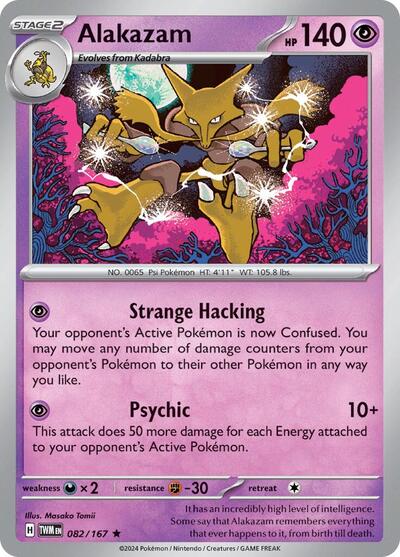 TWM: Alakazam (Holofoil)