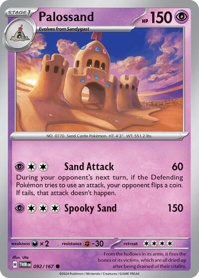 TWM: Palossand (Reverse Holofoil)