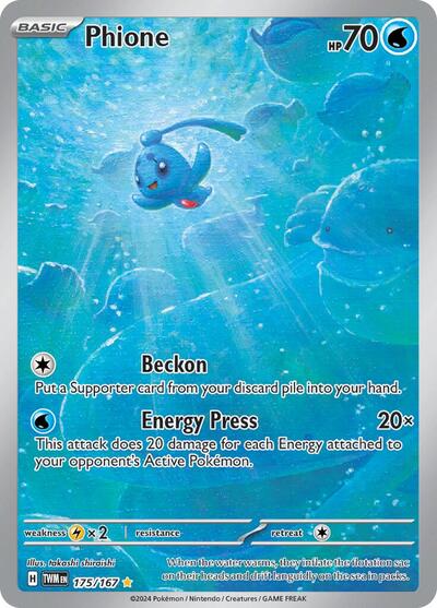 TWM: Phione - 175/167 (Holofoil)