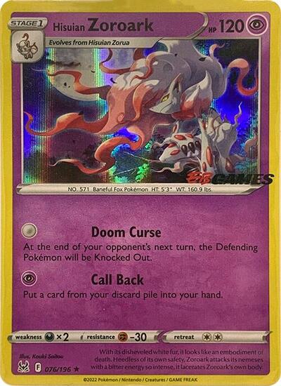 MCAP: Hisuian Zoroark - 076/196 (EB Games Exclusive) (Holofoil)
