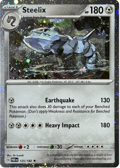 MCAP: Steelix - 125/182 (Cosmos Holo) (Holofoil)