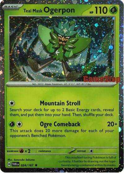 MCAP: Teal Mask Ogerpon (Cosmos Holo) (Gamestop Exclusive) (Holofoil)