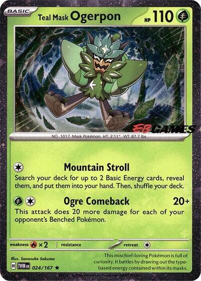 MCAP: Teal Mask Ogerpon (Cosmos Holo) (EB Games Exclusive) (Holofoil)