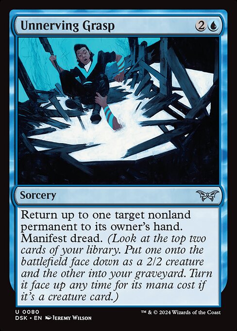 DSK: Unnerving Grasp