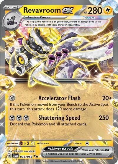 SFA: Revavroom ex - 015/064 (Holofoil)