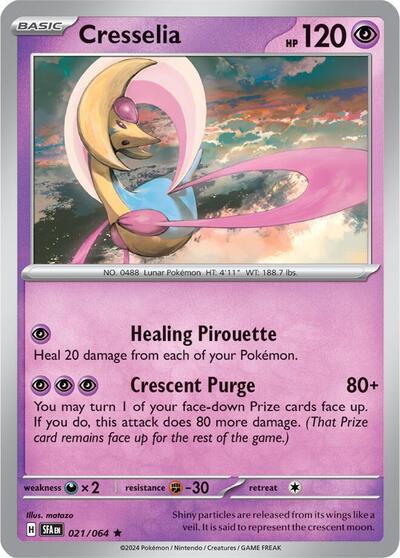 SFA: Cresselia - 021/064 (Holofoil)