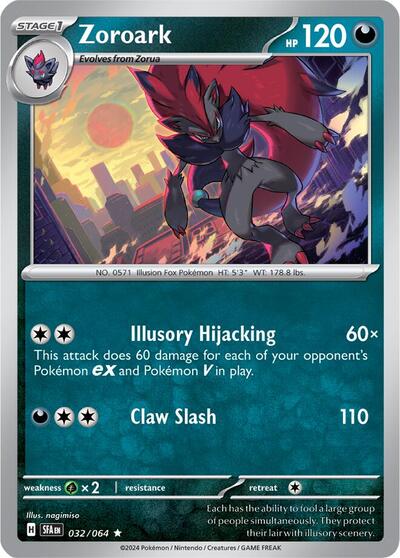 SFA: Zoroark (Holofoil)