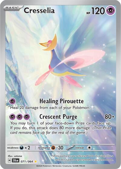 SFA: Cresselia - 071/064 (Holofoil)