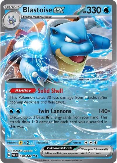 SCR: Blastoise ex (Holofoil)