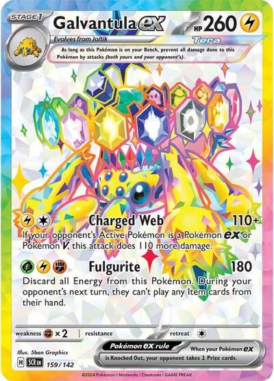 SCR: Galvantula ex - 159/142 (Holofoil)