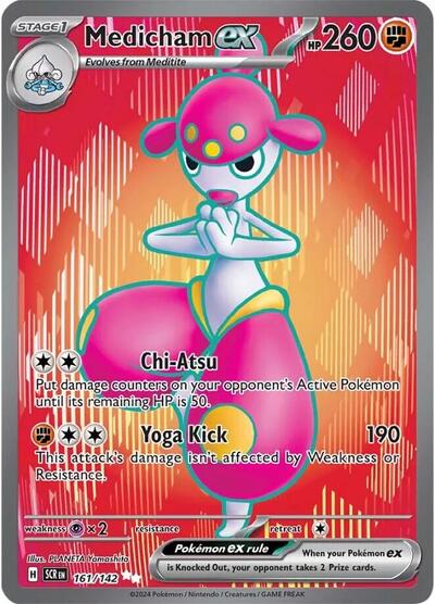 SCR: Medicham ex - 161/142 (Holofoil)