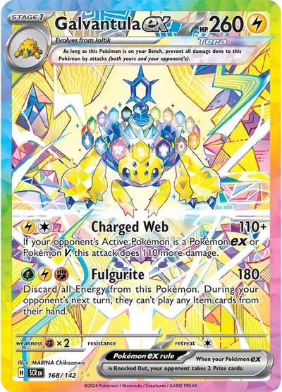 SCR: Galvantula ex - 168/142 (Holofoil)