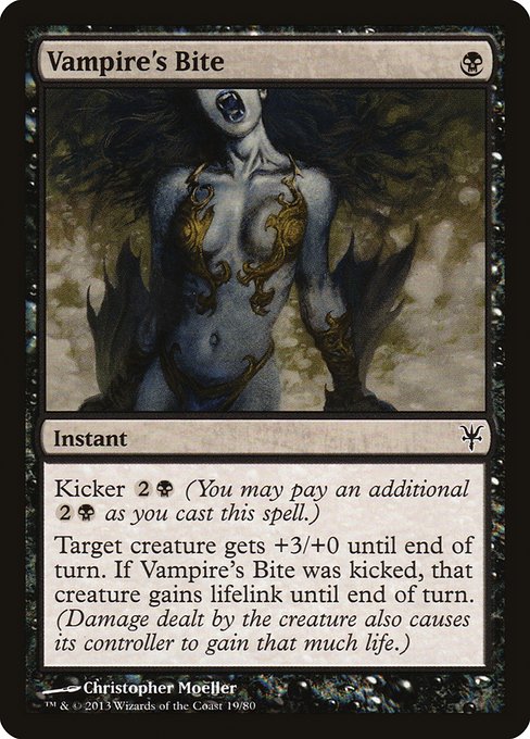 DDK: Vampire's Bite
