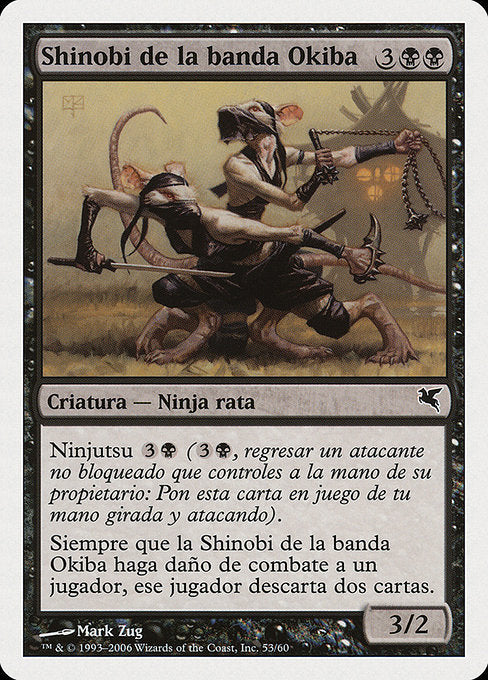 PSAL: Okiba-Gang Shinobi (Spanish) - "Shinobi de la banda Okiba"
