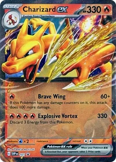 SVP: Charizard ex - 161 (Holofoil)