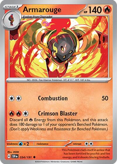 SSP: Armarouge (Reverse Holofoil)