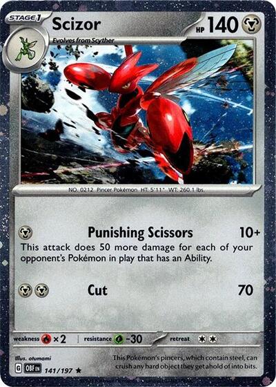 MCAP: Scizor - 141/197 (Cosmos Holo) (Holofoil)