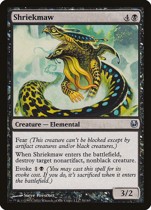 DDH: Shriekmaw