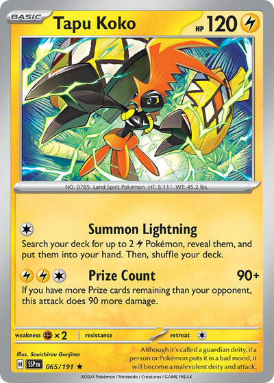 PR: Tapu Koko - 065/191