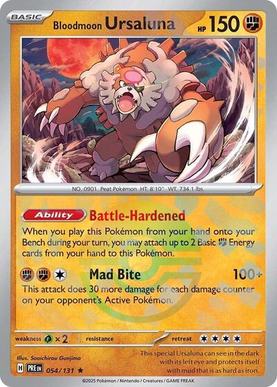PRE: Bloodmoon Ursaluna (Poke Ball Pattern) (Holofoil)
