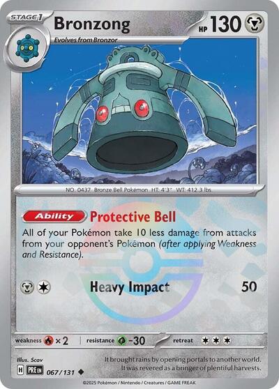 PRE: Bronzong (Poke Ball Pattern) (Holofoil)