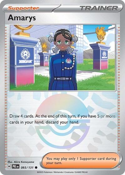 PRE: Amarys - 093/131 (Poke Ball Pattern) (Holofoil)