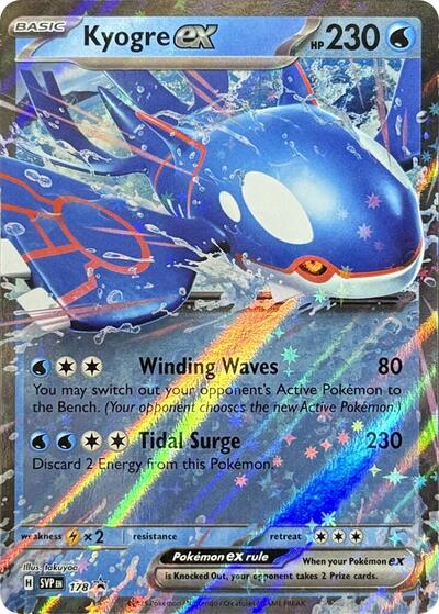 SVP: Kyogre ex - 178 (Holofoil)