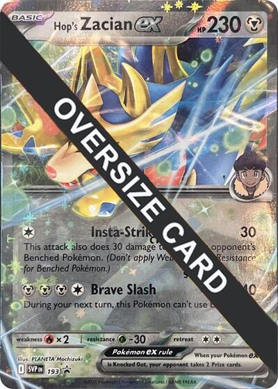 PR: Hop's Zacian ex - SVP193 (Holofoil)