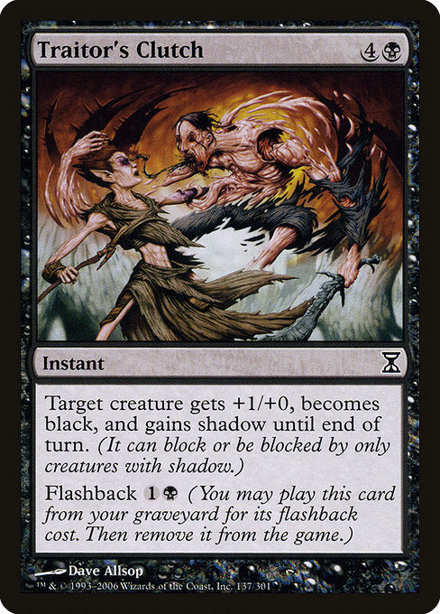 TSP: Traitor's Clutch (Foil)