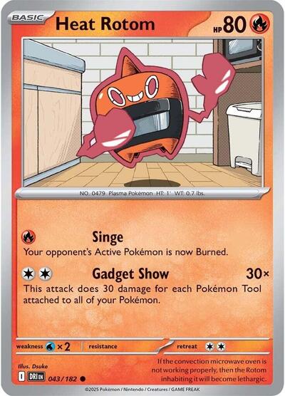 DRI: Heat Rotom