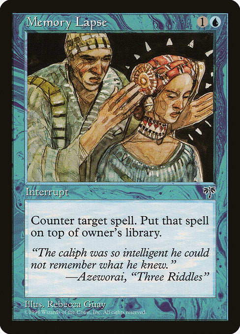 MIR: Memory Lapse