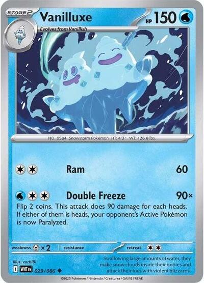 WHT: Vanilluxe (Reverse Holofoil)